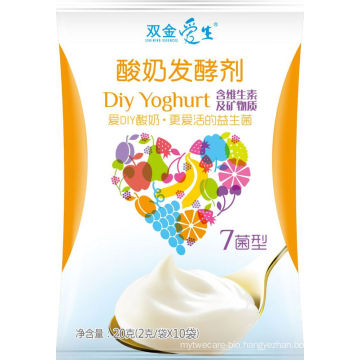 probiotic healthy yogurt sauce
